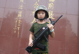 漯河附近哪里有小學(xué)生軍事夏令營？