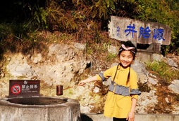 河源有哪些可以選擇的夏令營活動(dòng)