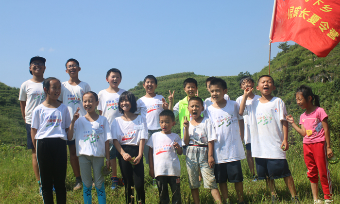 河源夏令營費(fèi)用