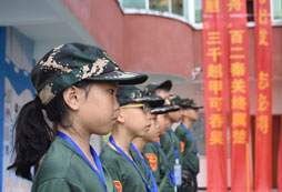 河源夏令營(yíng)費(fèi)用是多少？