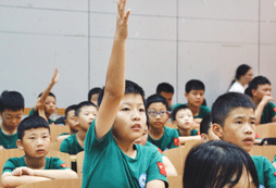 河源夏令營如何培養(yǎng)孩子學習能力