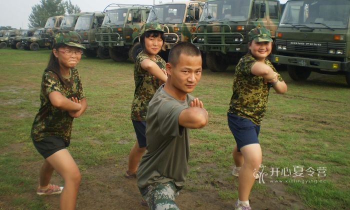 河南軍事夏令營防身基礎(chǔ)動作訓(xùn)練