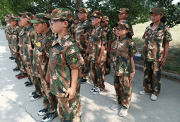 軍事化訓練