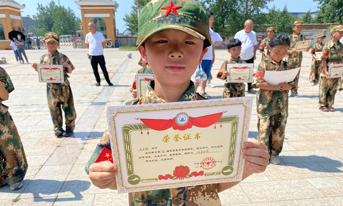 我錯(cuò)過(guò)了