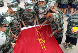 如何為孩子選擇合適的軍事夏令營(yíng)？