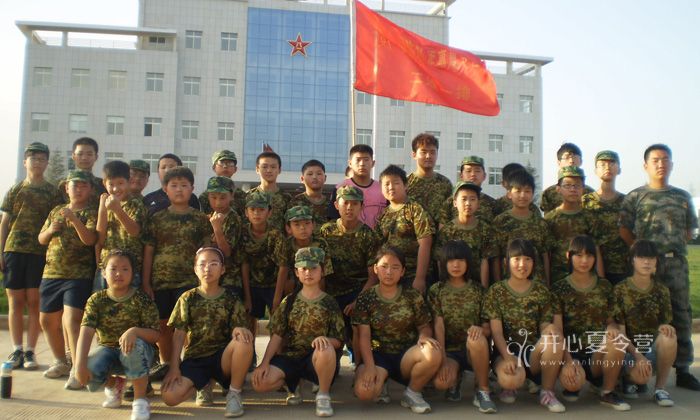 河南軍事夏令營(yíng)的學(xué)員