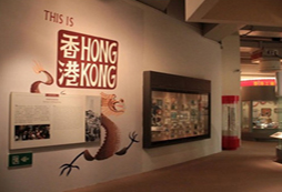 香港國(guó)際夏令營(yíng)介紹你不了解的香港節(jié)日習(xí)俗