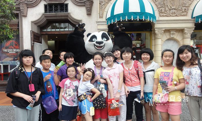 香港游學夏令營