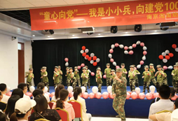 軍體拳表演