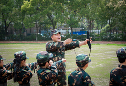 射擊課