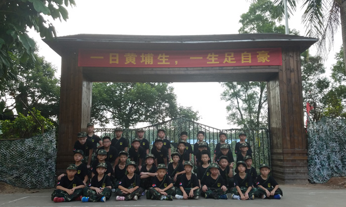 沒(méi)什么可以阻擋我們的好奇心