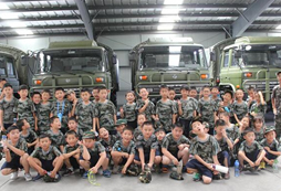 廣東黃埔軍旅夏令營(yíng)引導(dǎo)糾正不良習(xí)慣