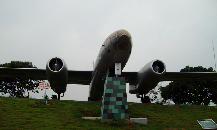 黃埔名將夏令營基地模型飛機