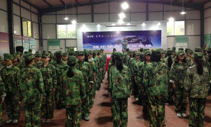 黃埔名將夏令營軍事大會
