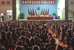 黃埔名將軍事大會
