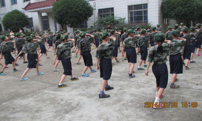 體能拓展訓(xùn)練