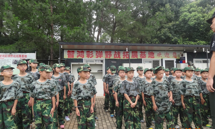 “我是一個兵”