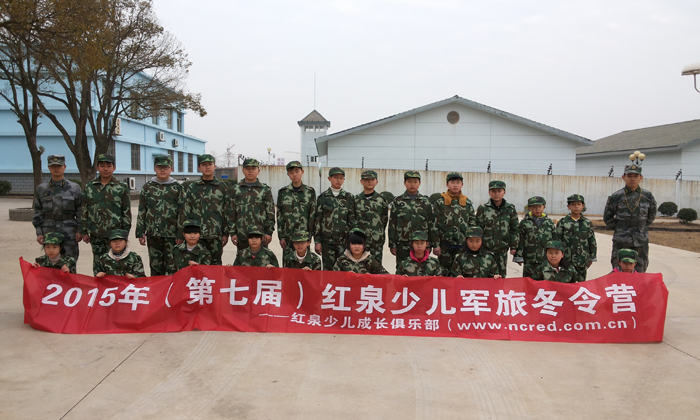 這是一場(chǎng)突破心靈成長的旅程