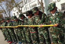 挑戰(zhàn)不可能綜合活動(dòng)