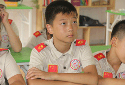 好好學習，天天向上