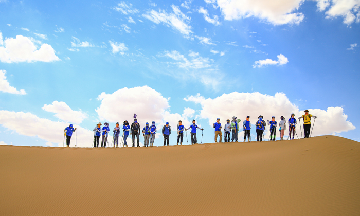 華北夏令營(yíng)報(bào)名多少錢