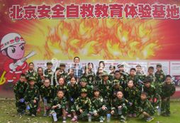 華北軍事夏令營讓孩子度過一個(gè)充實(shí)快樂的暑假