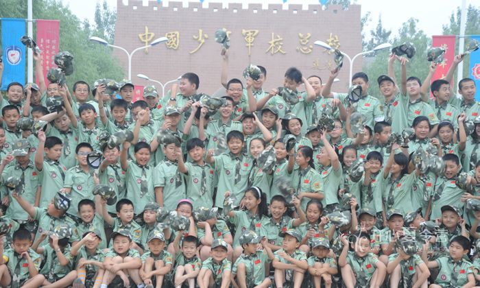 華北軍事夏令營(yíng)去哪里好