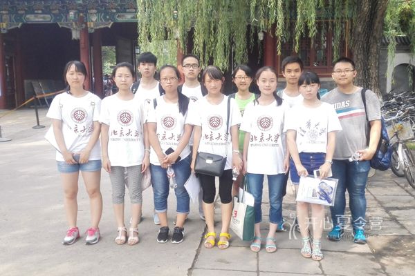 e73fe80bf287378c3a9a382b41480201.jpg