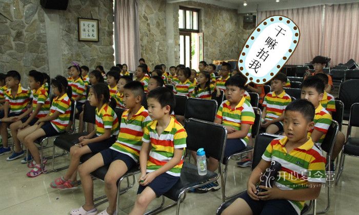 暑假期間哪里有比較好的華北夏令營(yíng)？