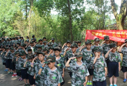 參加華東安徽軍事夏令營感受紅軍精神！