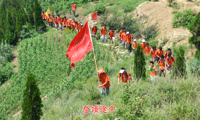 安徽體驗吃苦夏令營