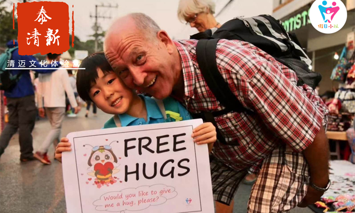 華東有哪些青少年夏令營