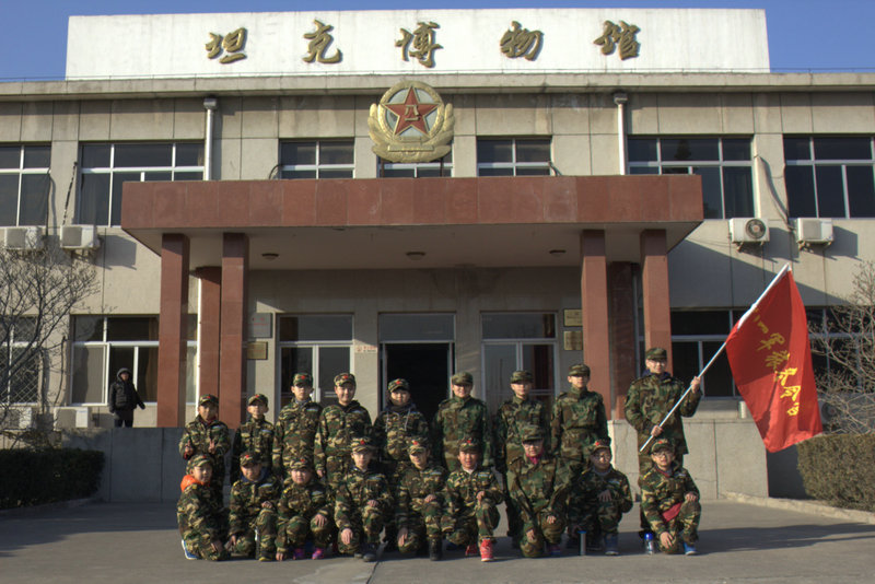 華東地區(qū)夏令營注重將情商和軍事相結(jié)合