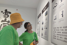 淮北夏令營讓孩子全面發(fā)展！