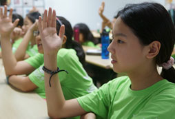 淮北少年夏令營活動有哪些活動內(nèi)容？