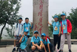 黃山夏令營(yíng)為孩子們打造特色課堂