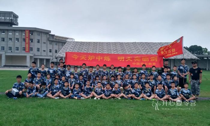 華中地區(qū)軍事夏令營(yíng)