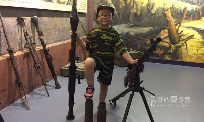 湖北軍事夏令營(yíng)