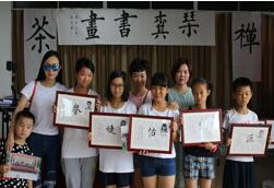問(wèn)題孩子適合參加華中夏令營(yíng)嗎