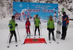 2021湖北滑雪冬令營都有幾天的課程呢？