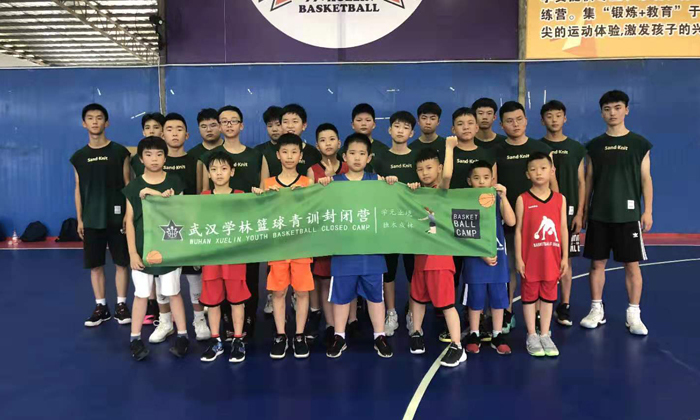 湖北隨州夏令營哪個(gè)機(jī)構(gòu)好