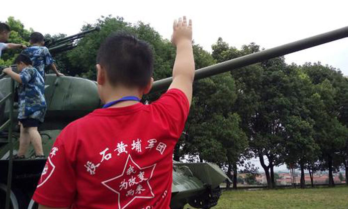 孝感周邊哪里有夏令營