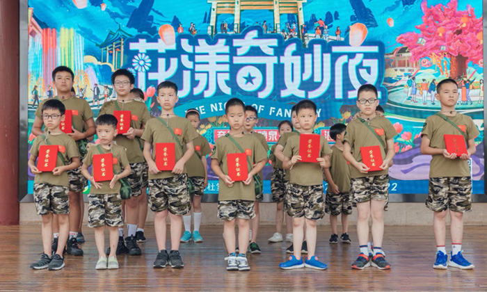 乘風(fēng)軍事