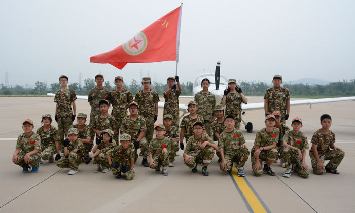 惠州夏令營哪個機構(gòu)好