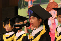 惠州小學(xué)生夏令營培養(yǎng)出好的少年