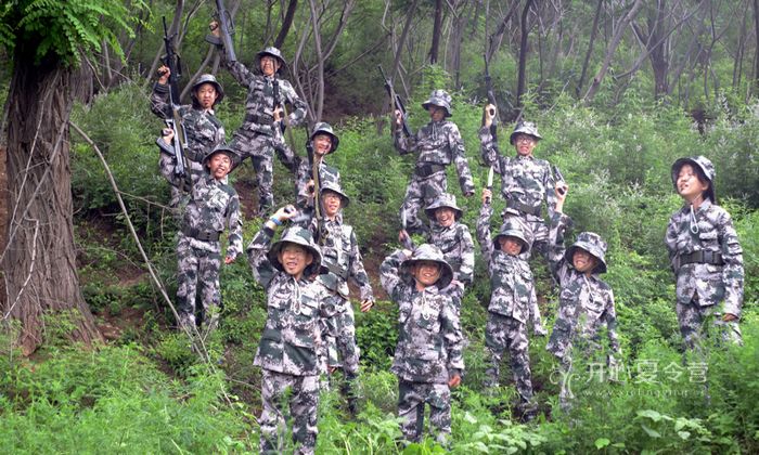 長沙軍事訓練營