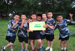 參加長沙特種兵訓練營激發(fā)孩子內在潛能