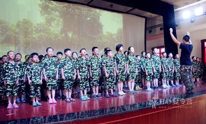 湖南軍事夏令營