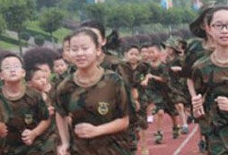 長(zhǎng)沙軍事夏令營(yíng)怎么樣