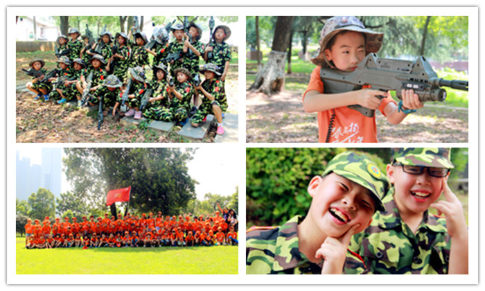 湖南軍事夏令營.jpg